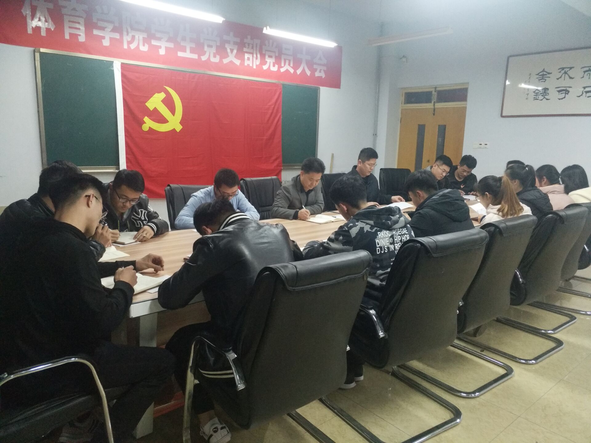 qy球友会