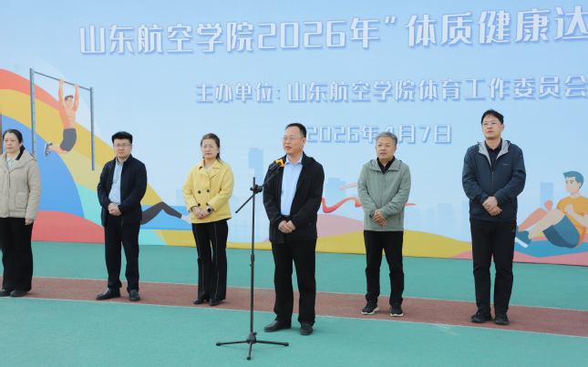 qy球友会