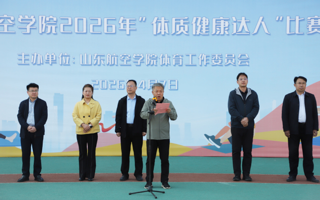 qy球友会