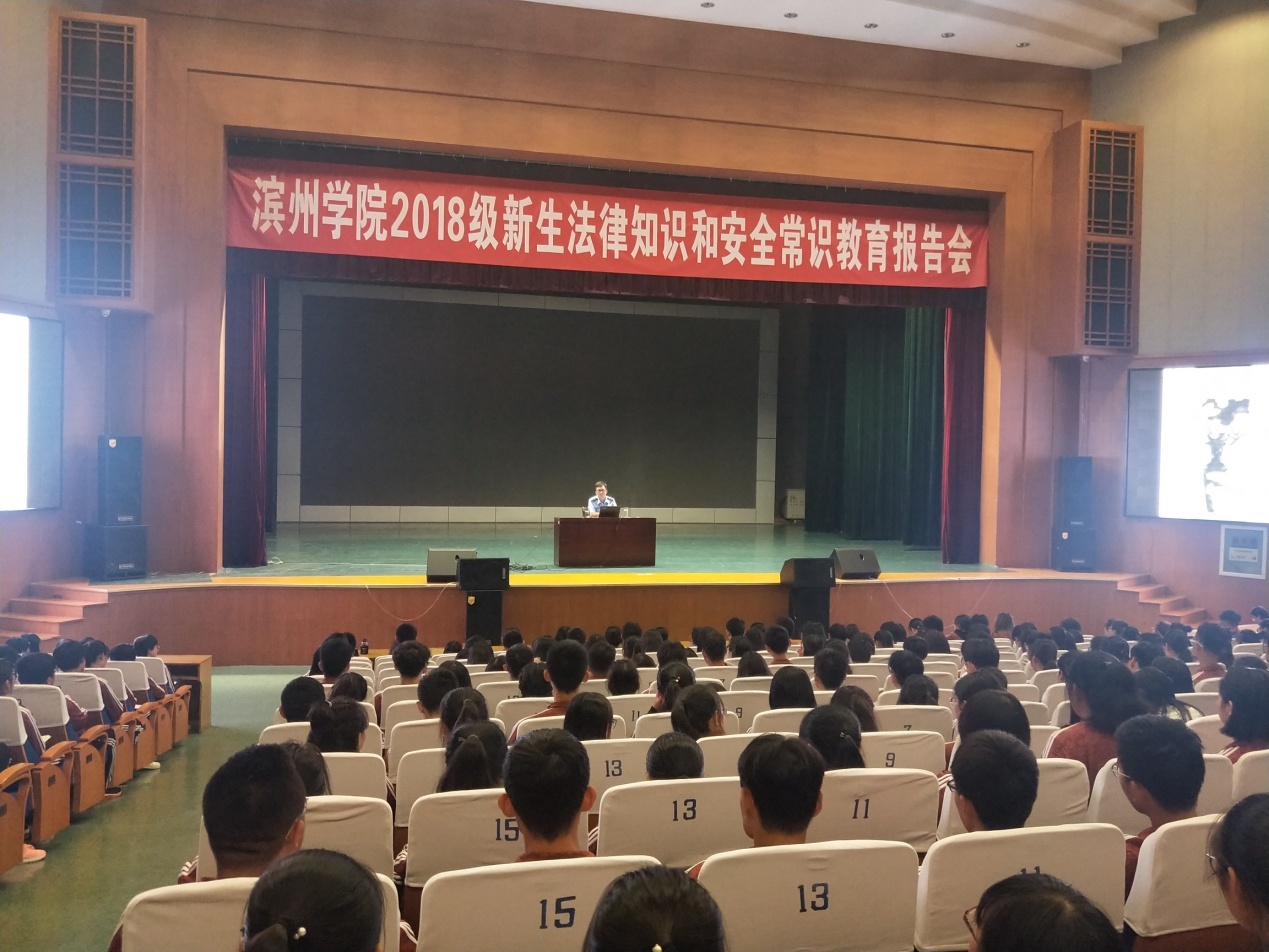 qy球友会