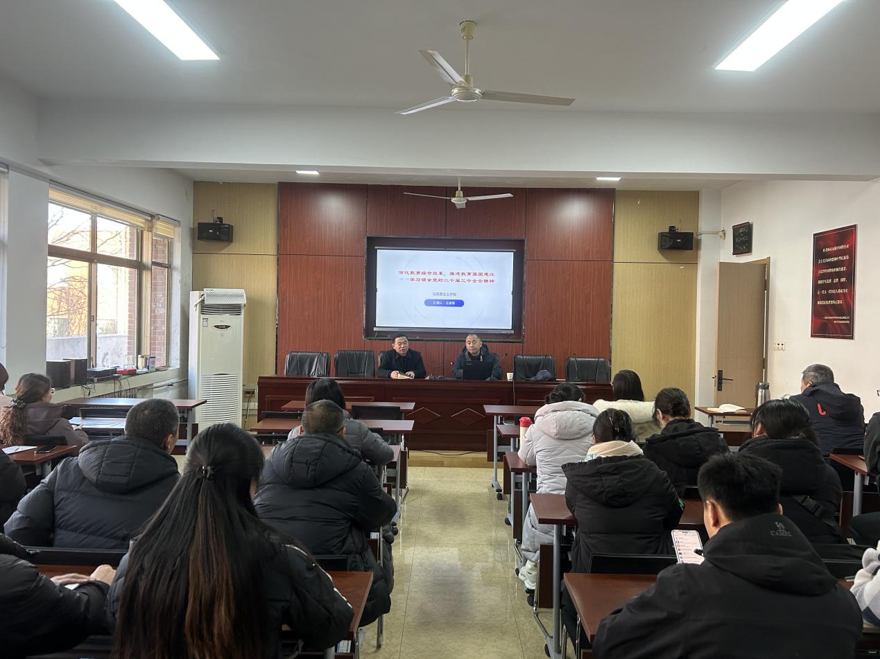 qy球友会