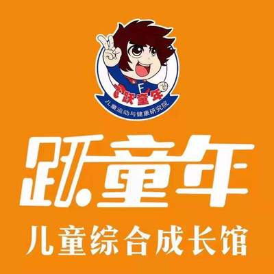 qy球友会
