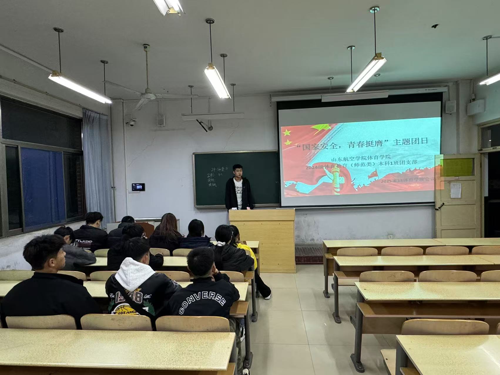qy球友会