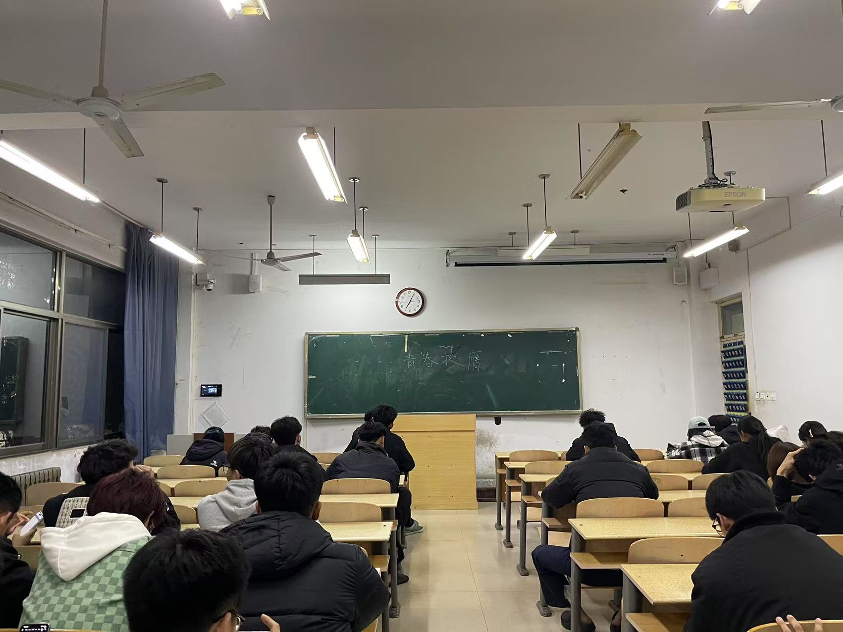 qy球友会