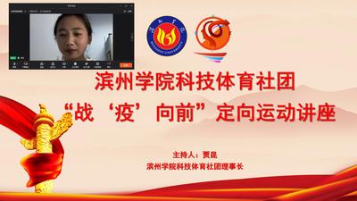 qy球友会
