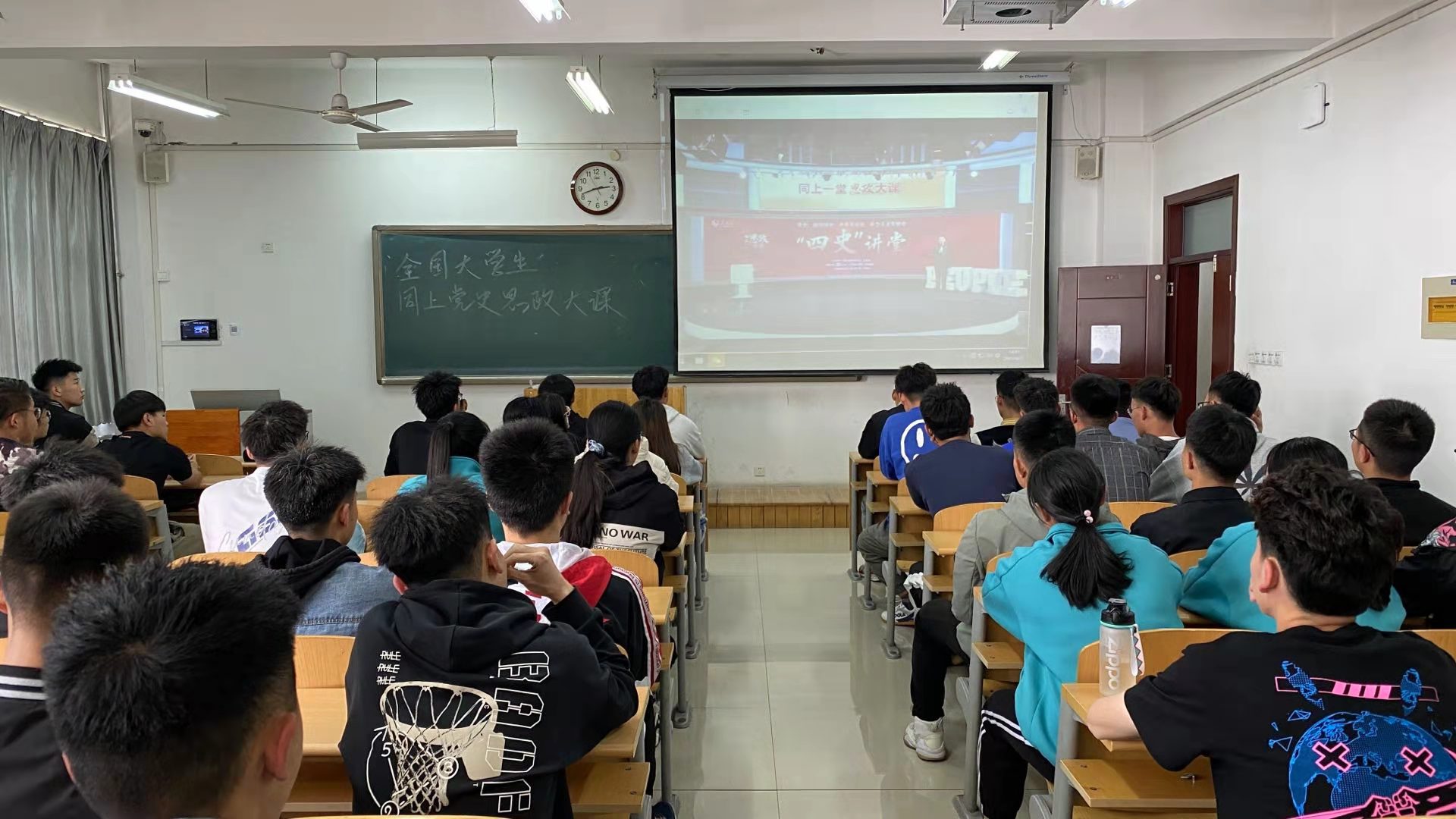 qy球友会