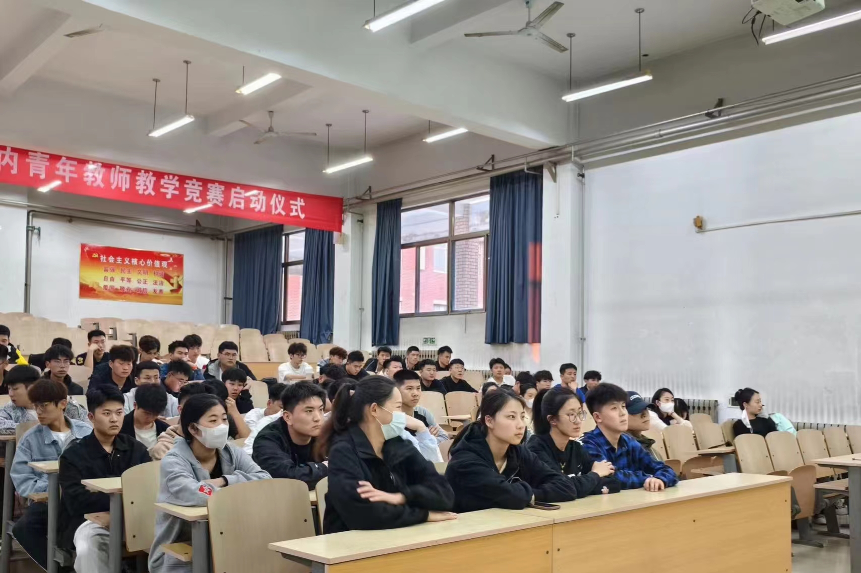 qy球友会