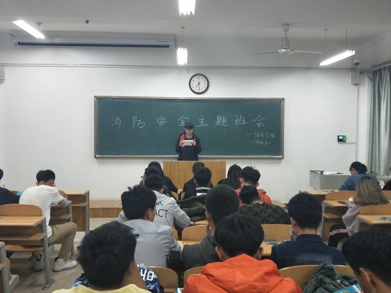 qy球友会