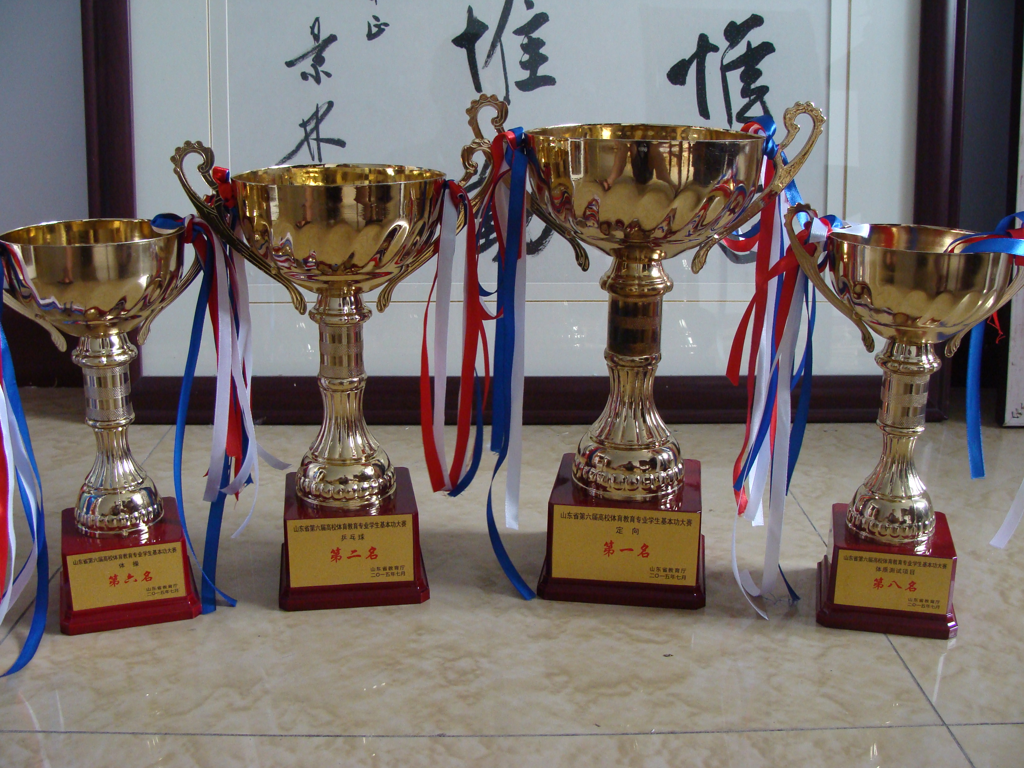 qy球友会