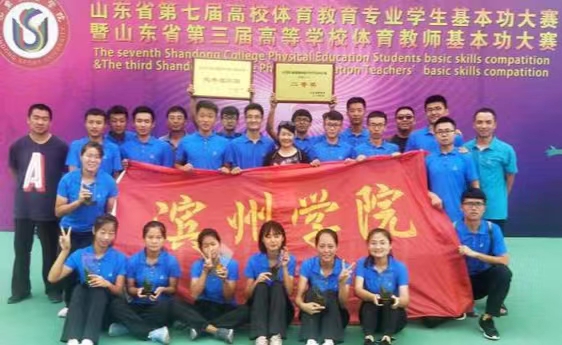 qy球友会