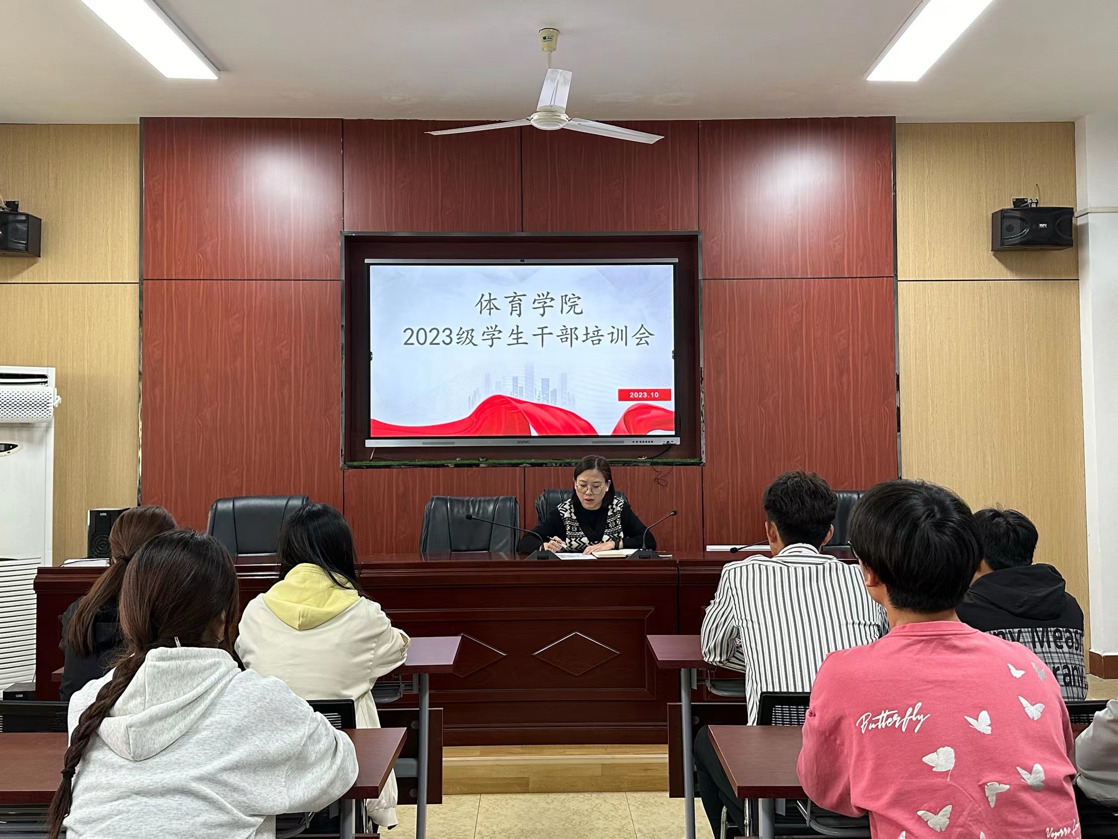qy球友会