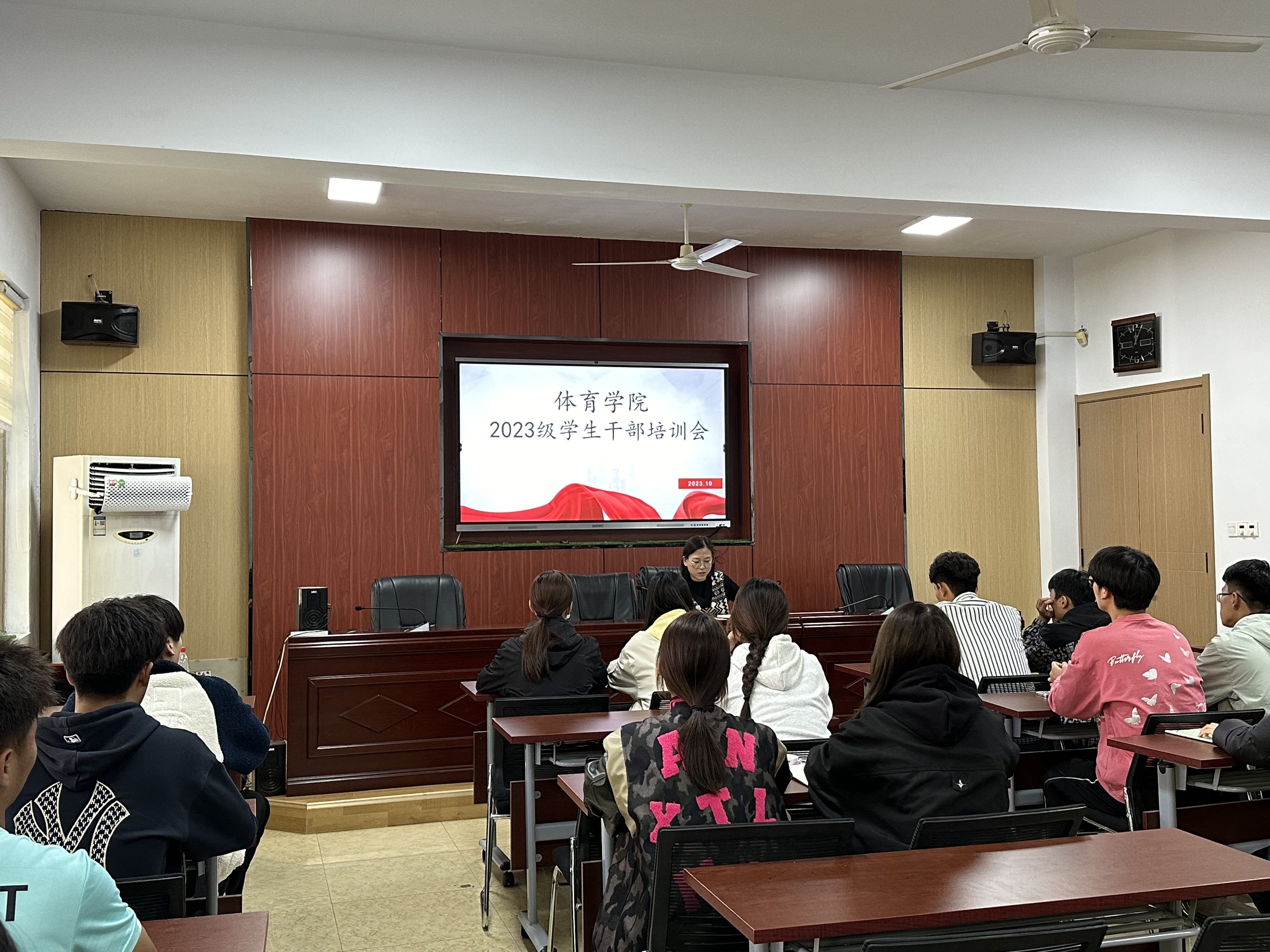 qy球友会