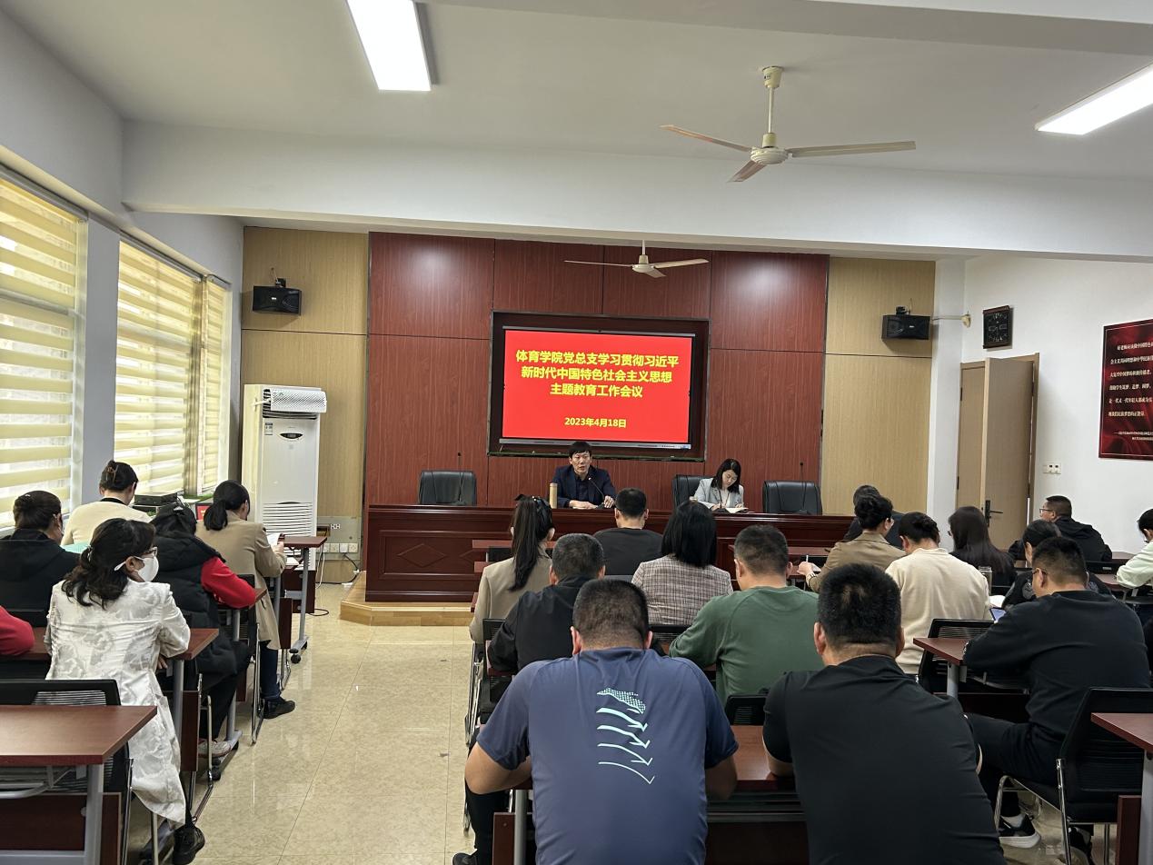 qy球友会