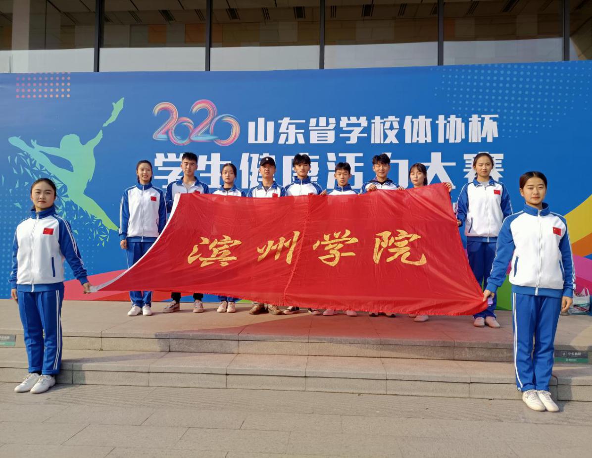 qy球友会