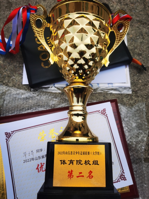 qy球友会