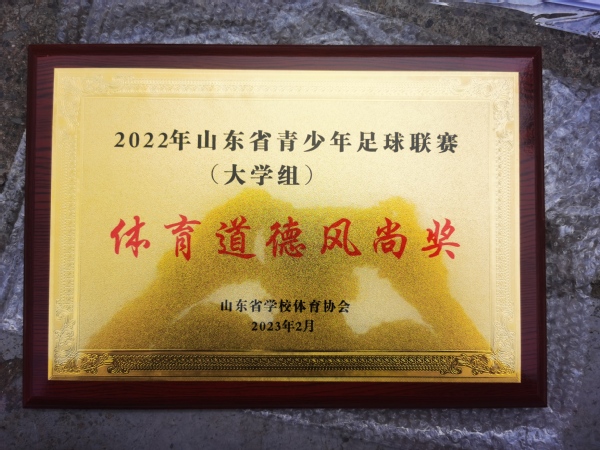 qy球友会