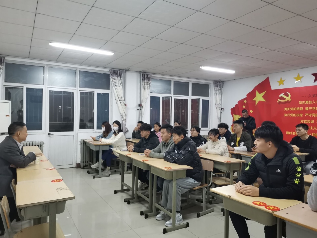 qy球友会