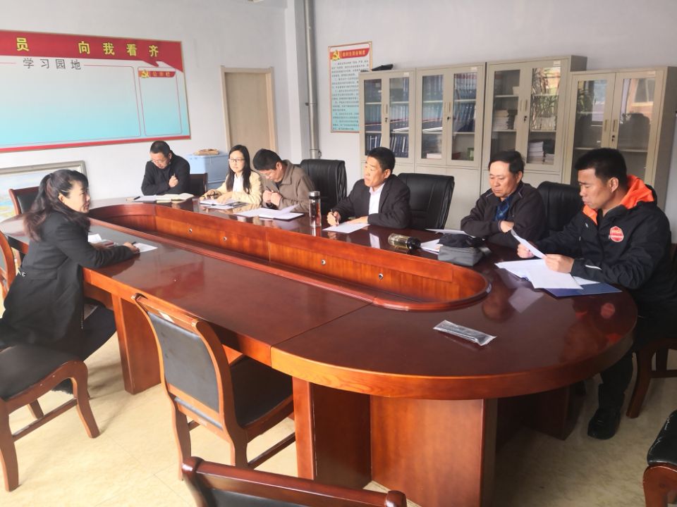 qy球友会