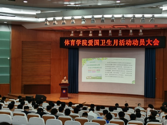 qy球友会