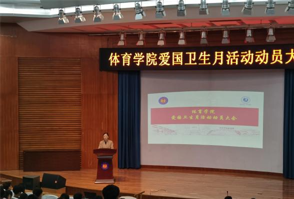 qy球友会