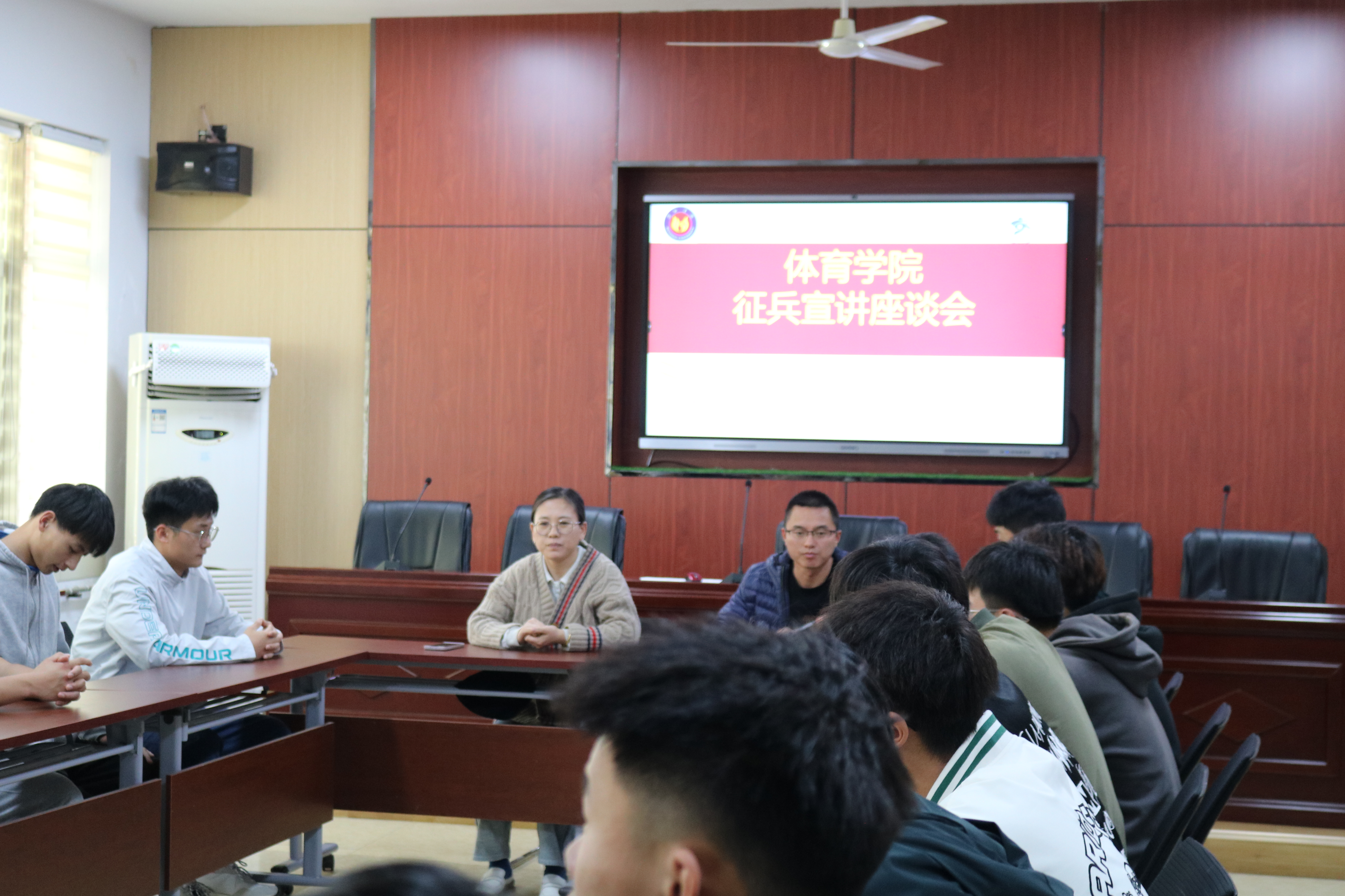 qy球友会