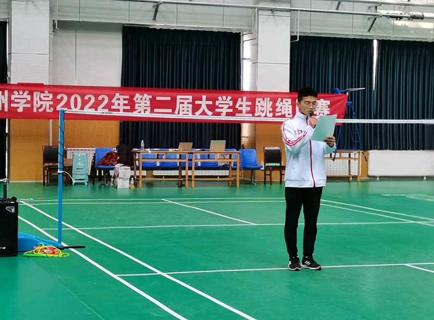qy球友会
