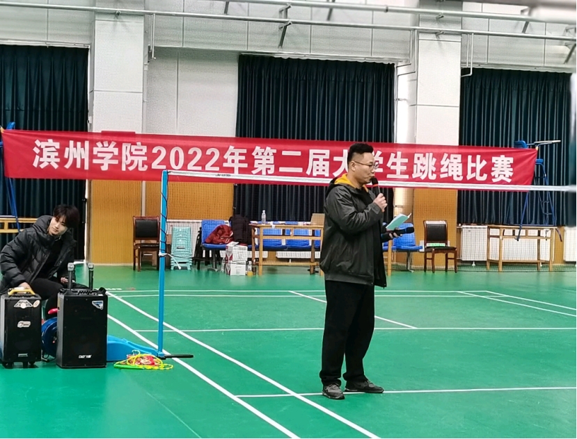 qy球友会