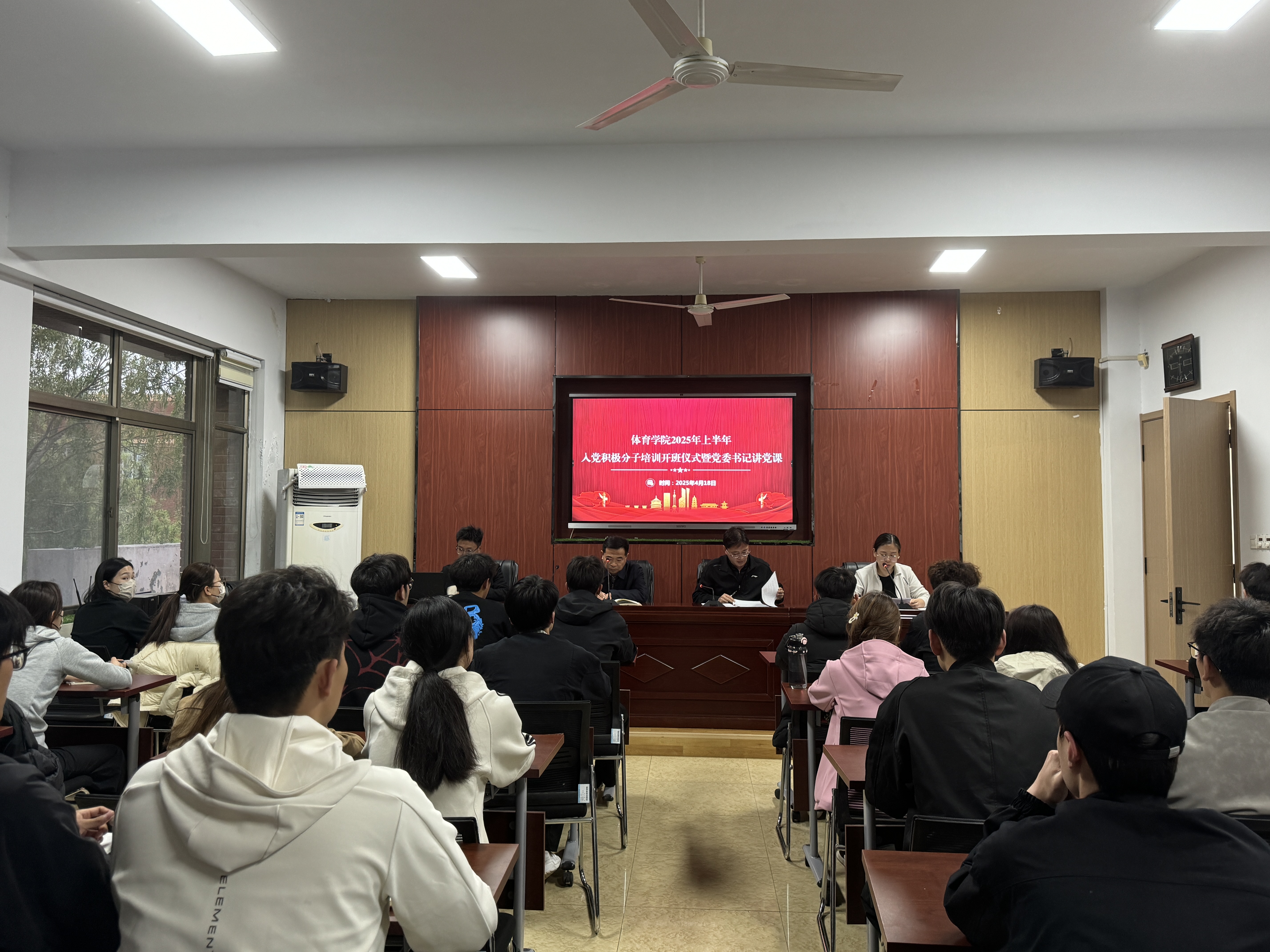 qy球友会