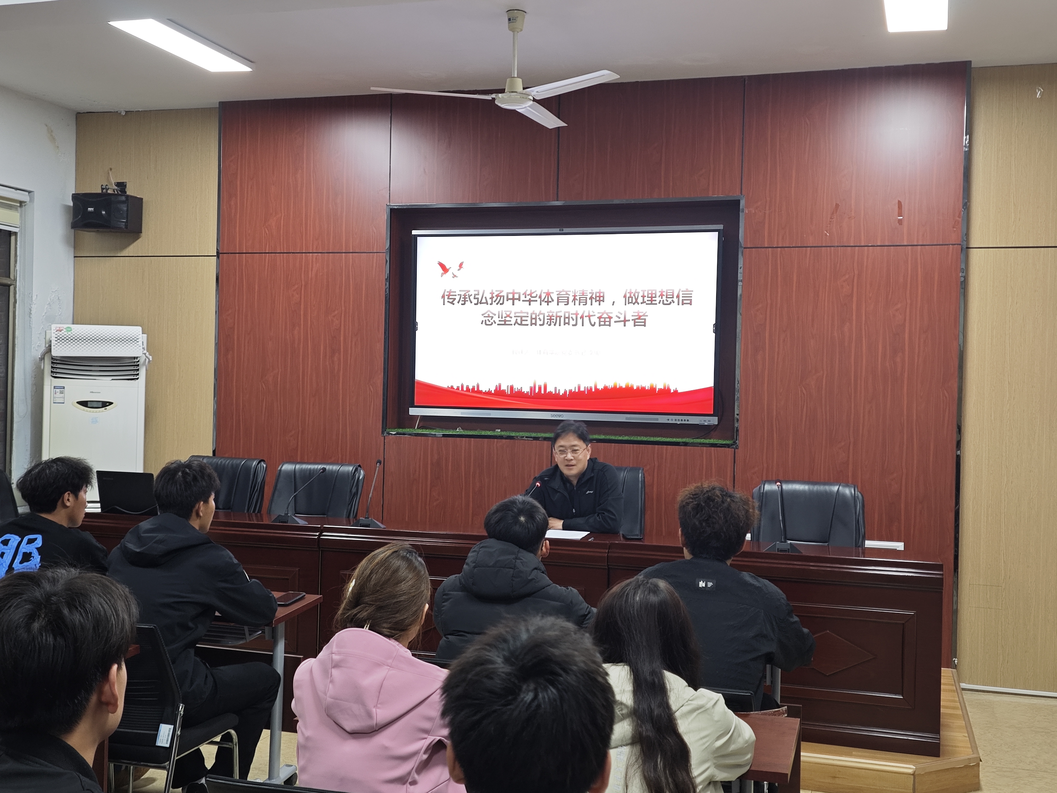 qy球友会