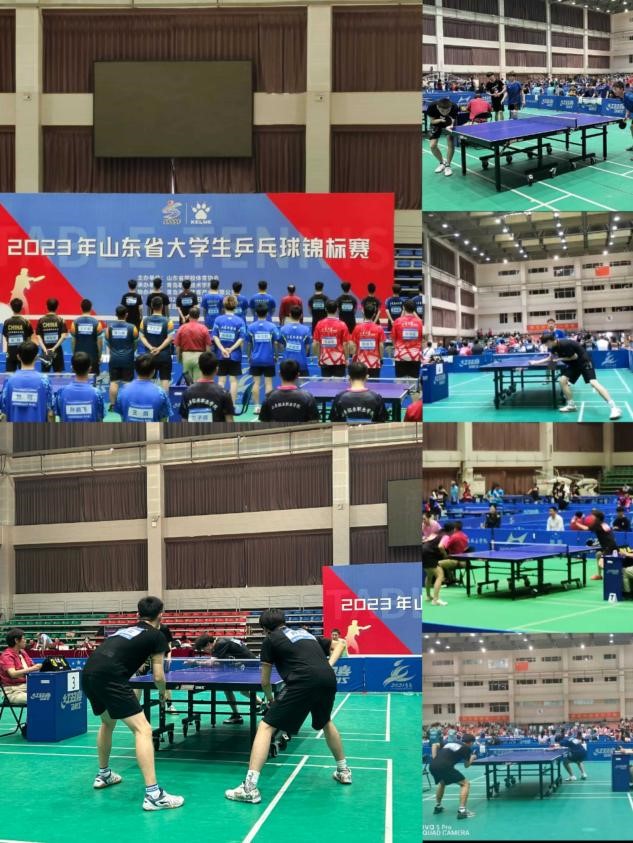 qy球友会
