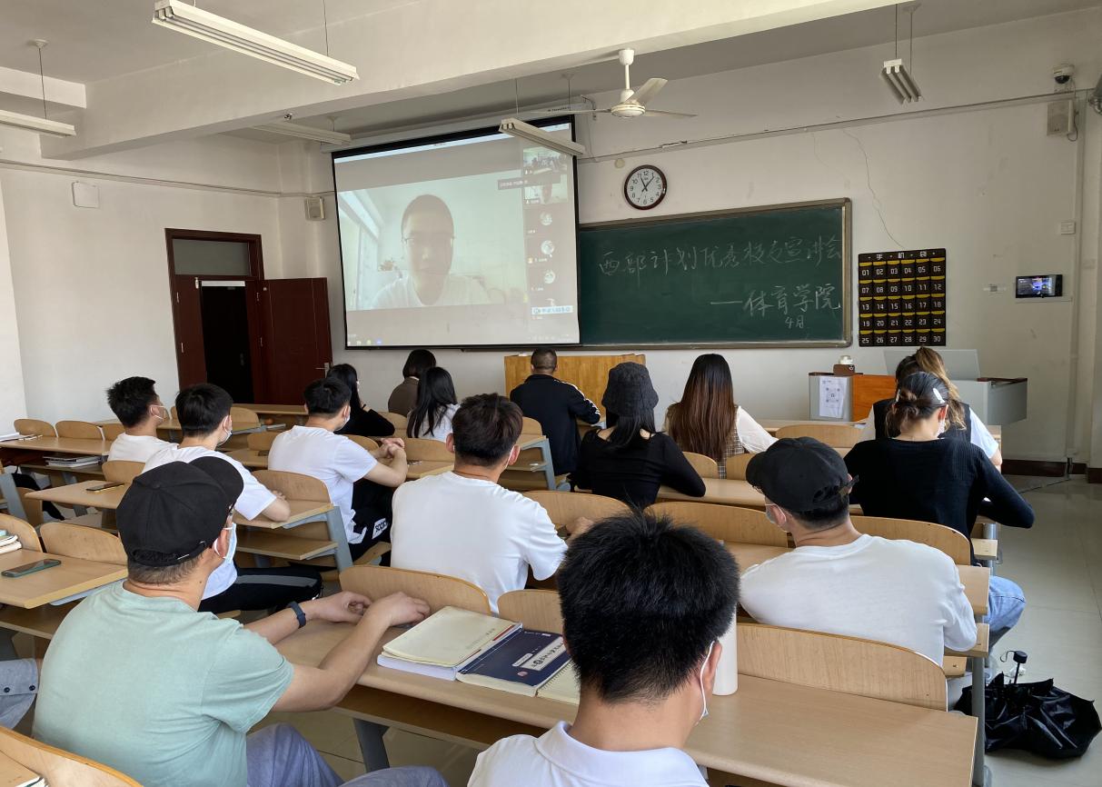 qy球友会