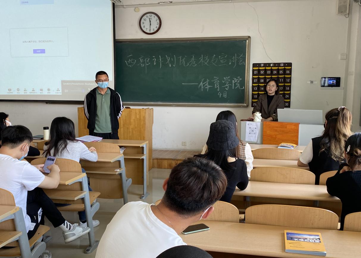 qy球友会