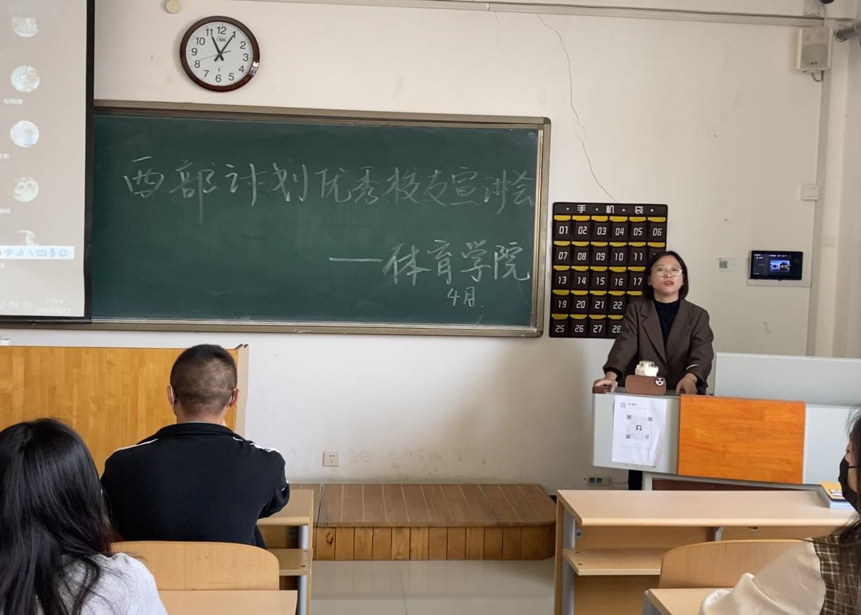 qy球友会