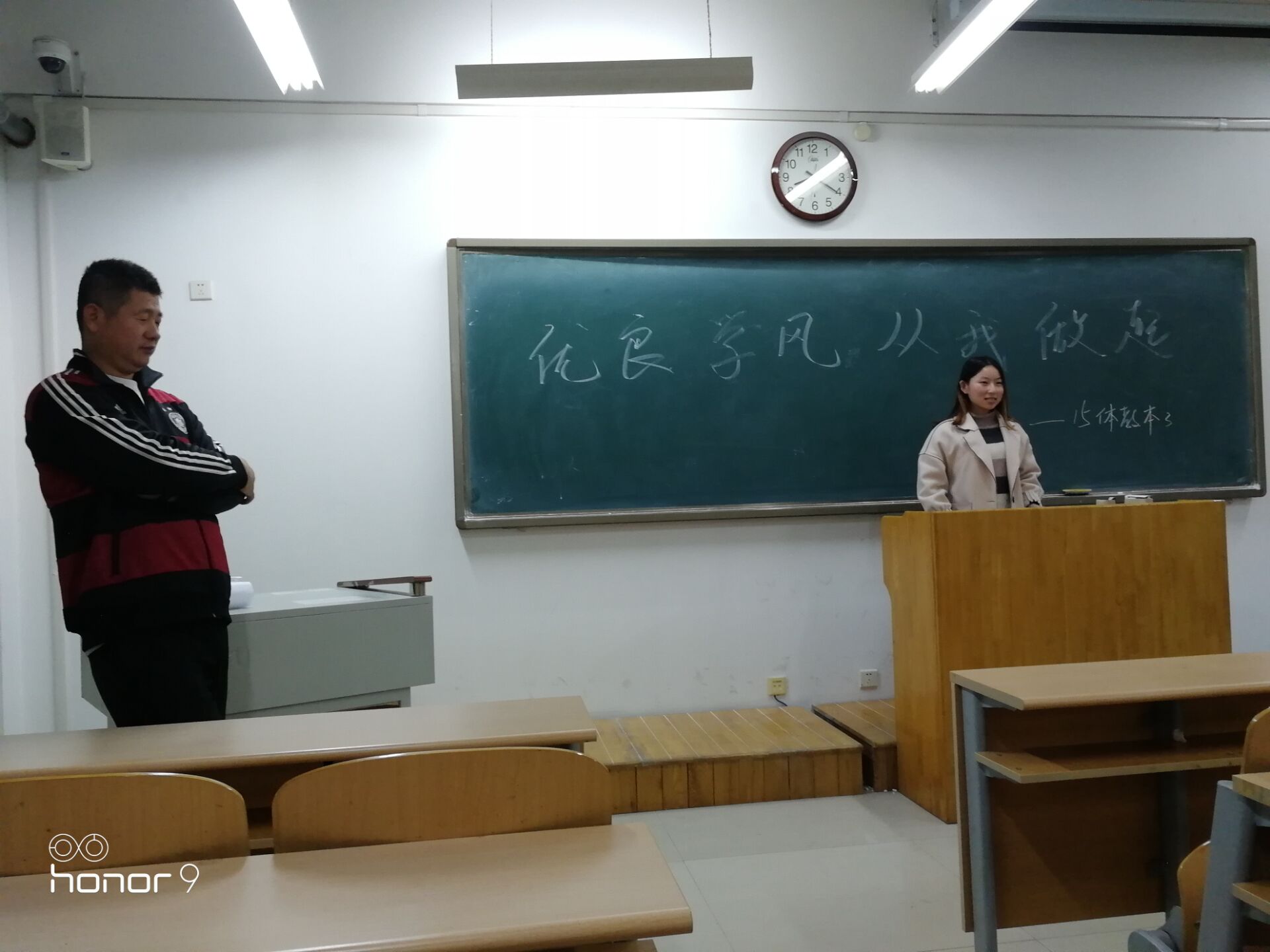 qy球友会