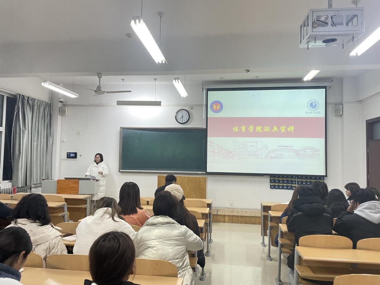 qy球友会