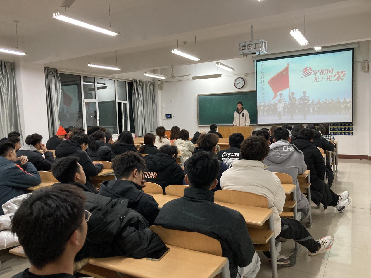 qy球友会