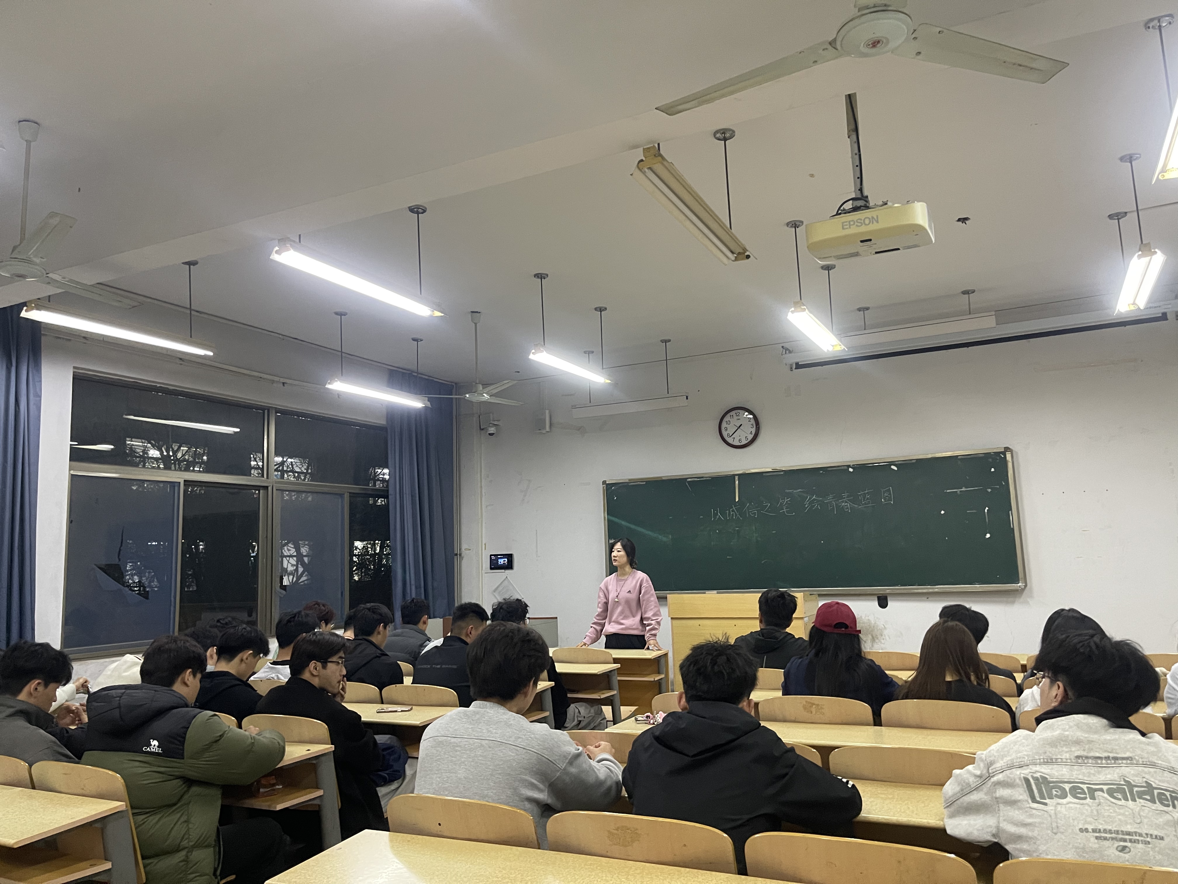 qy球友会