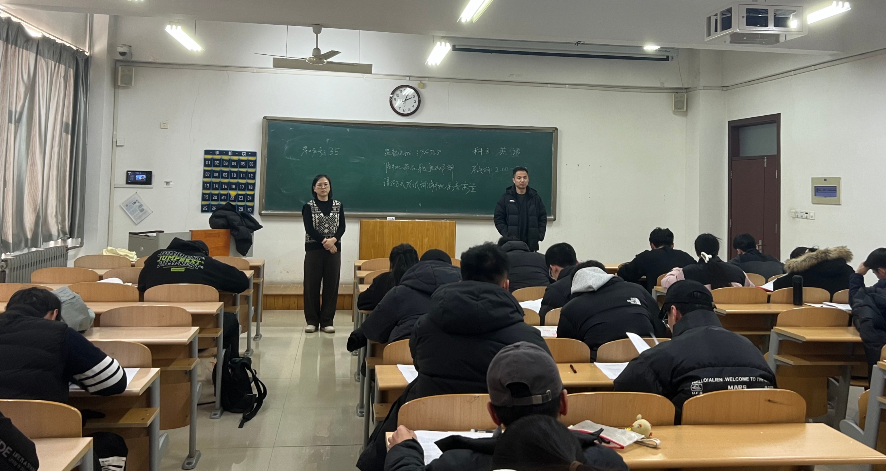 qy球友会