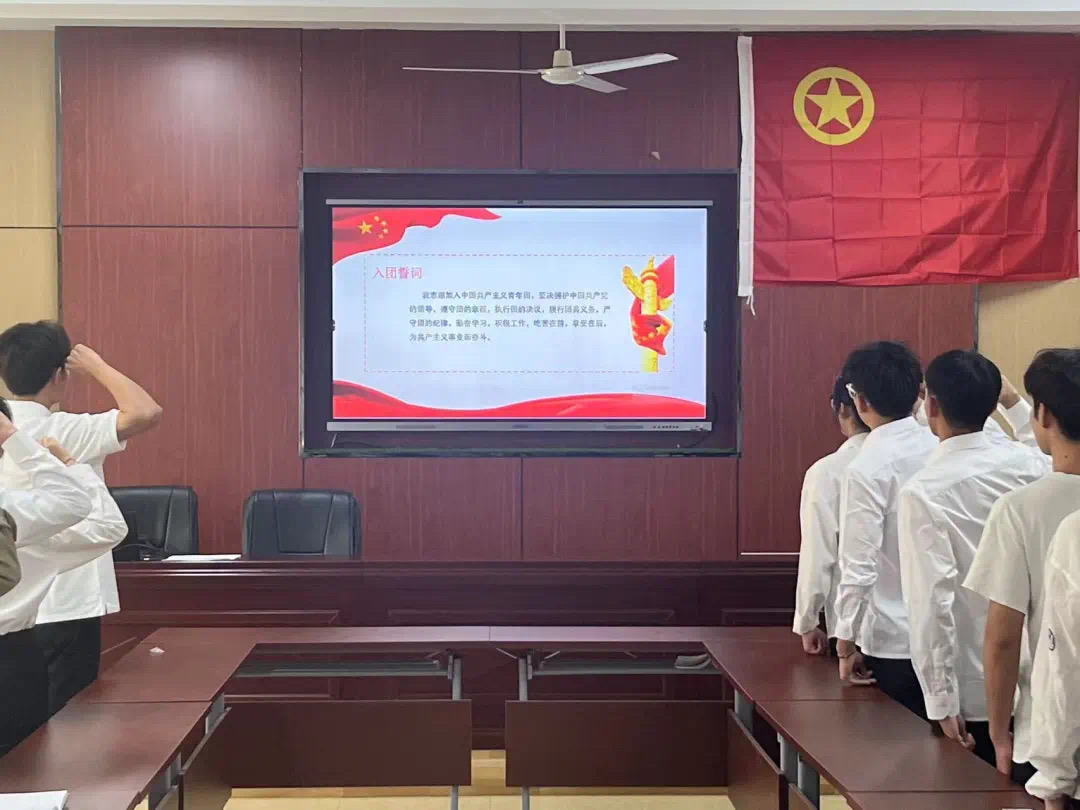 qy球友会