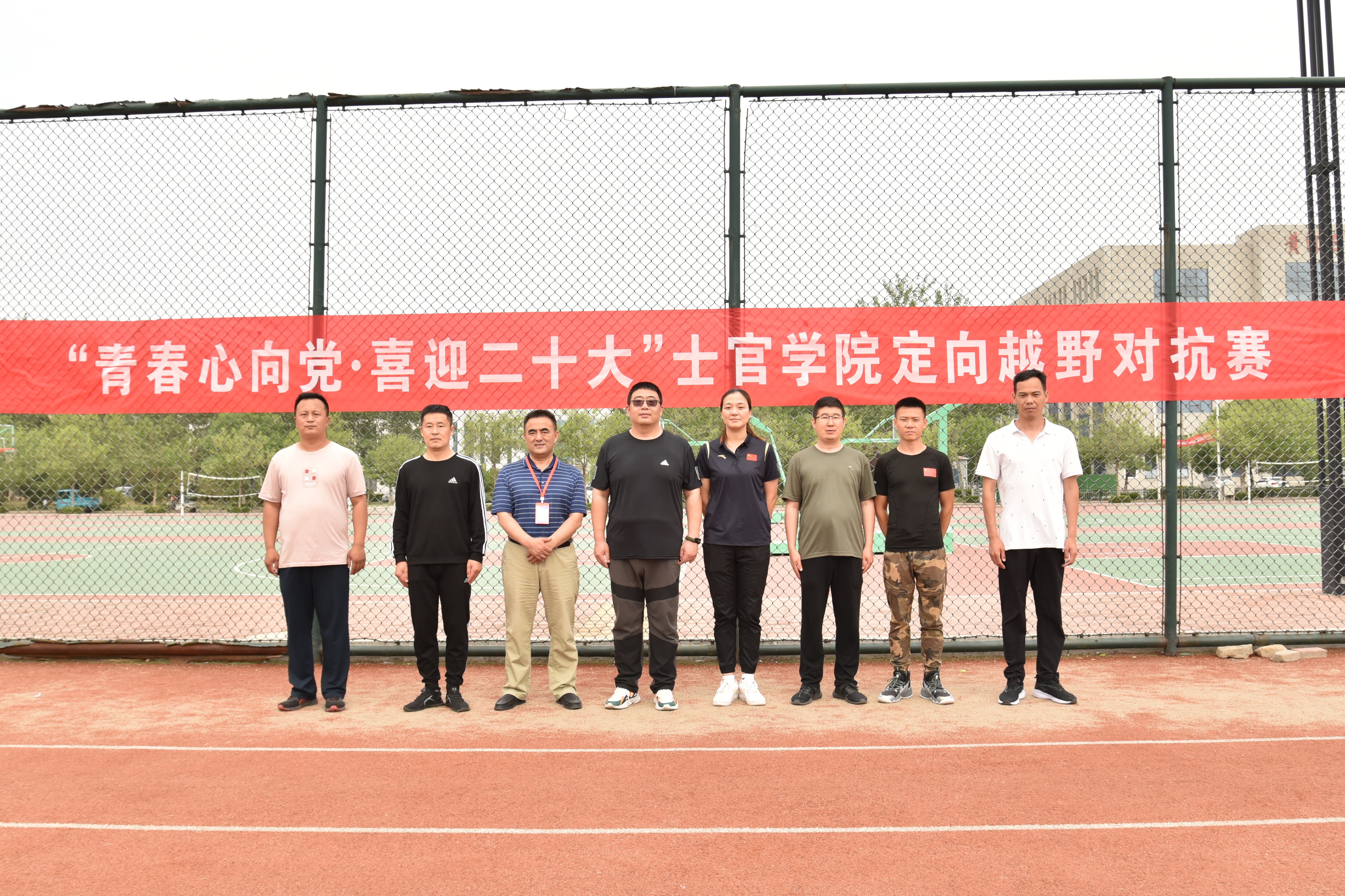 qy球友会