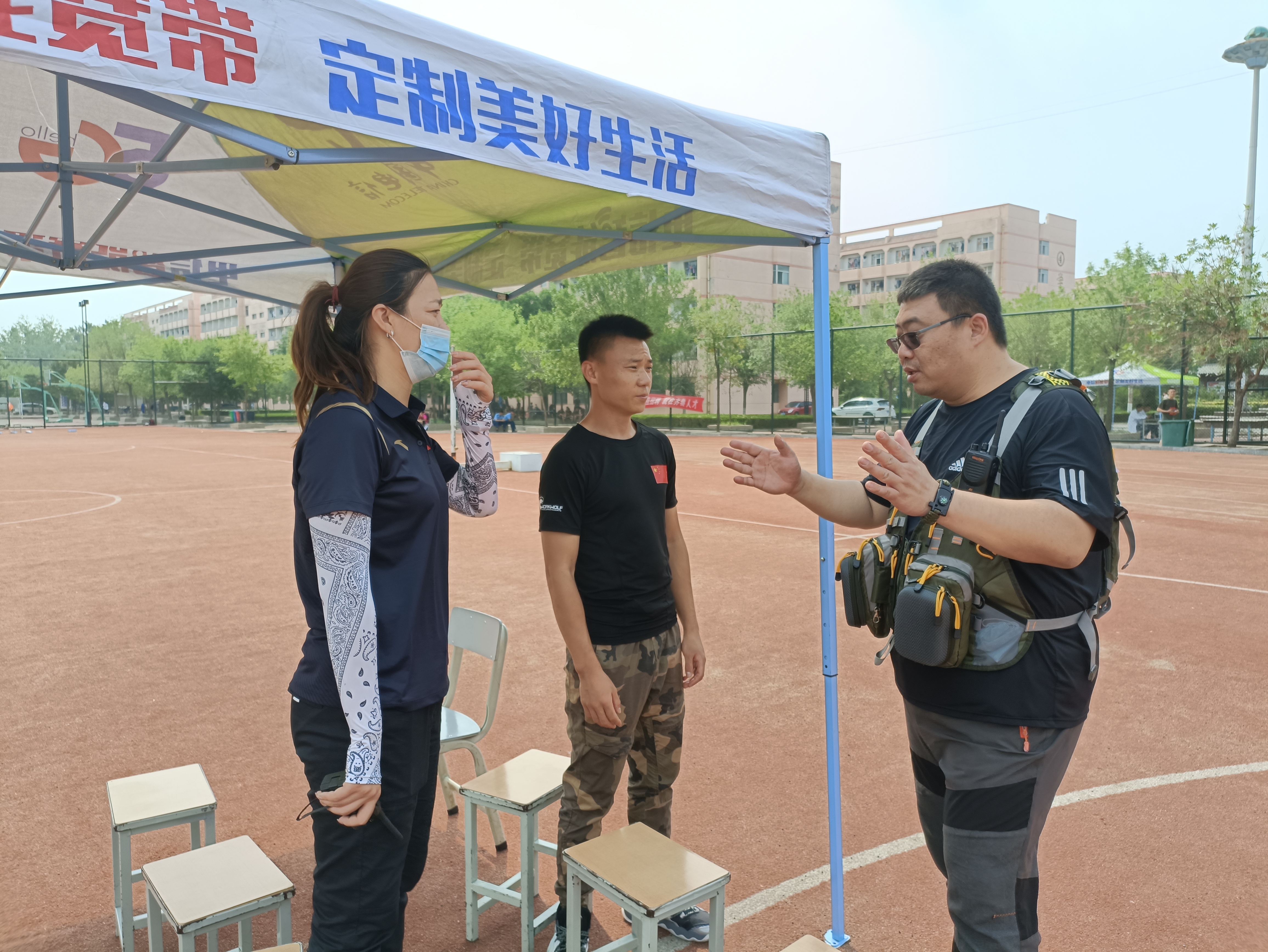 qy球友会