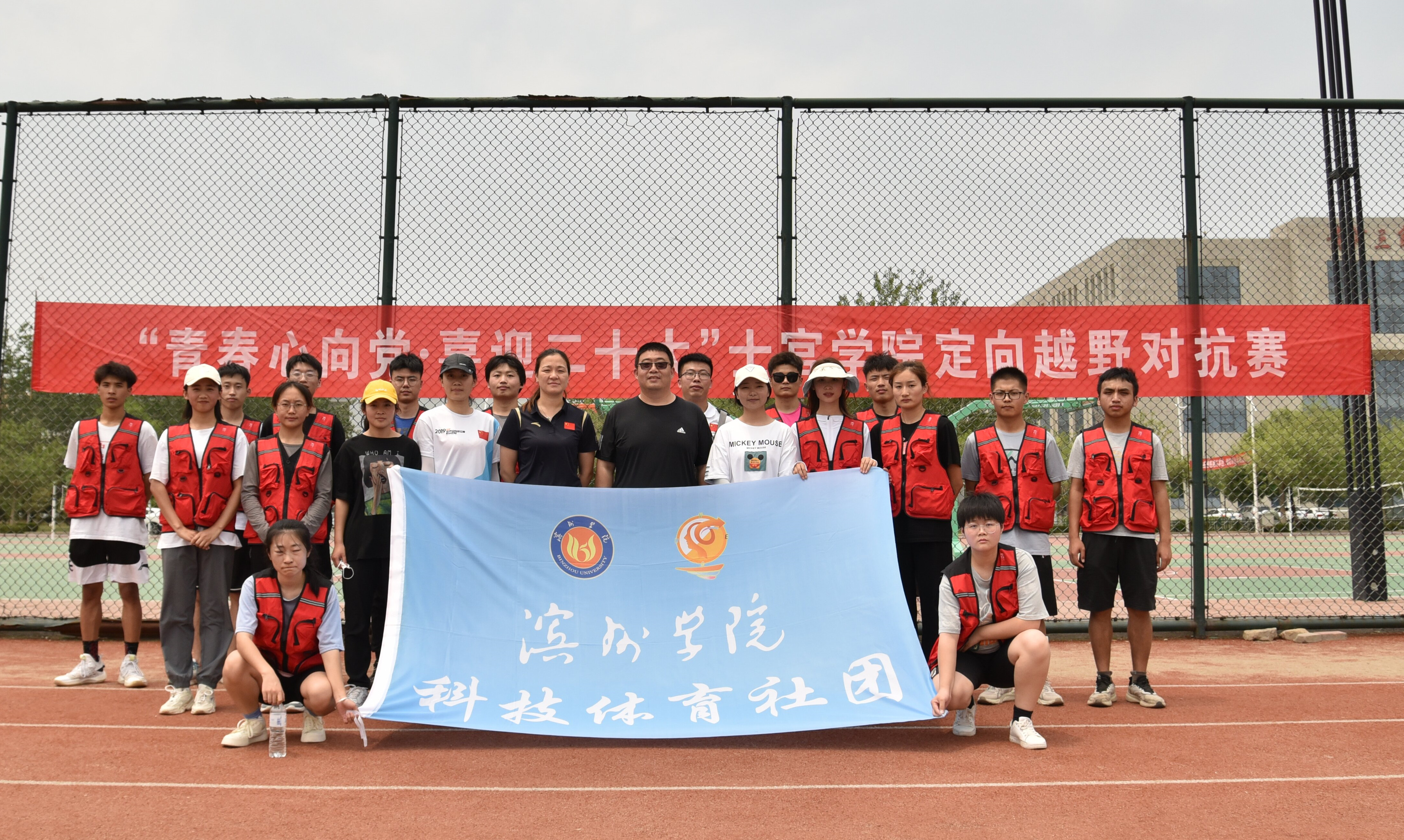 qy球友会