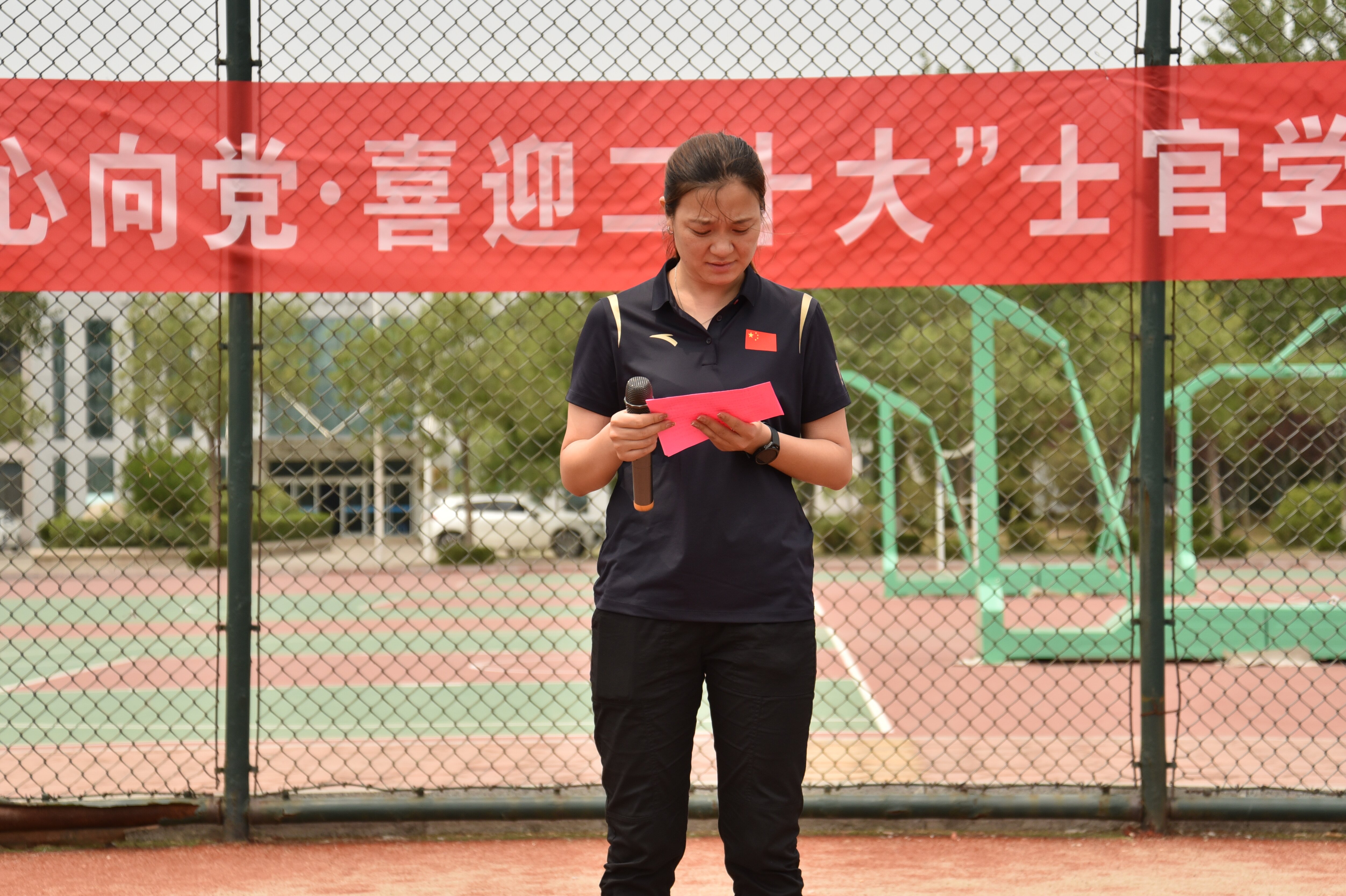 qy球友会