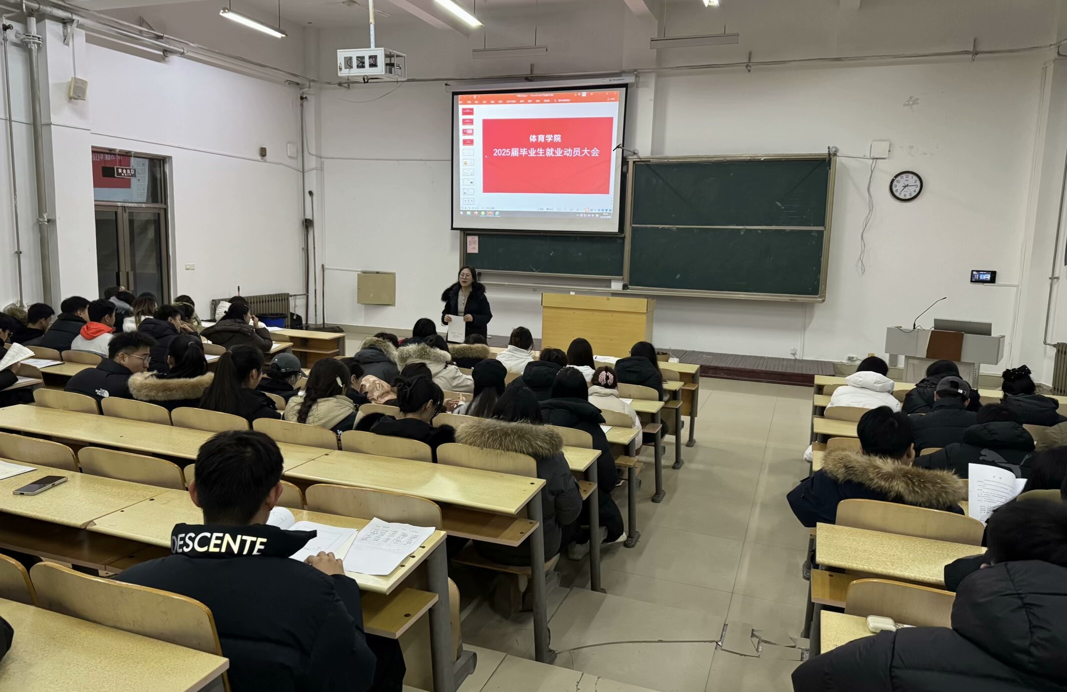 qy球友会