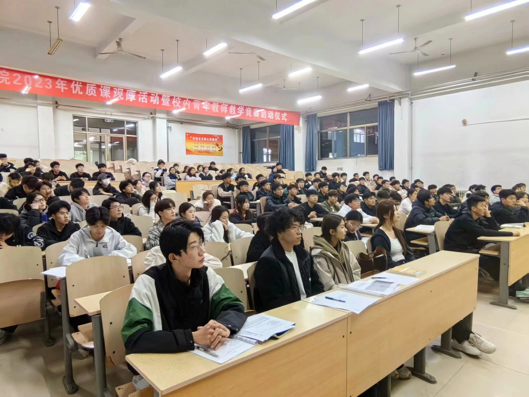 qy球友会