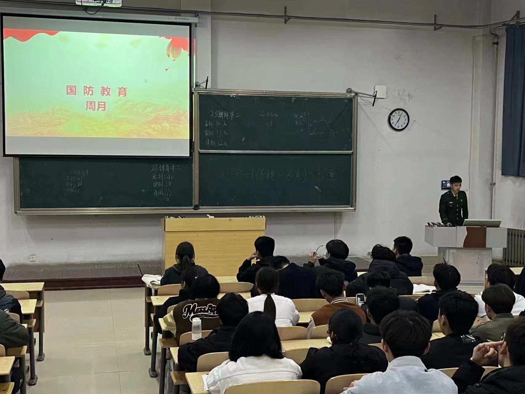 qy球友会
