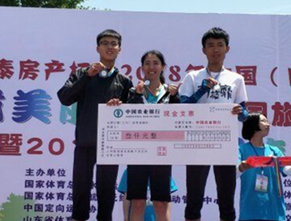 qy球友会