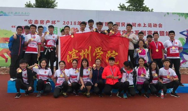 qy球友会