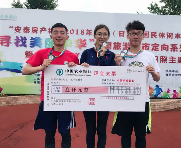 qy球友会