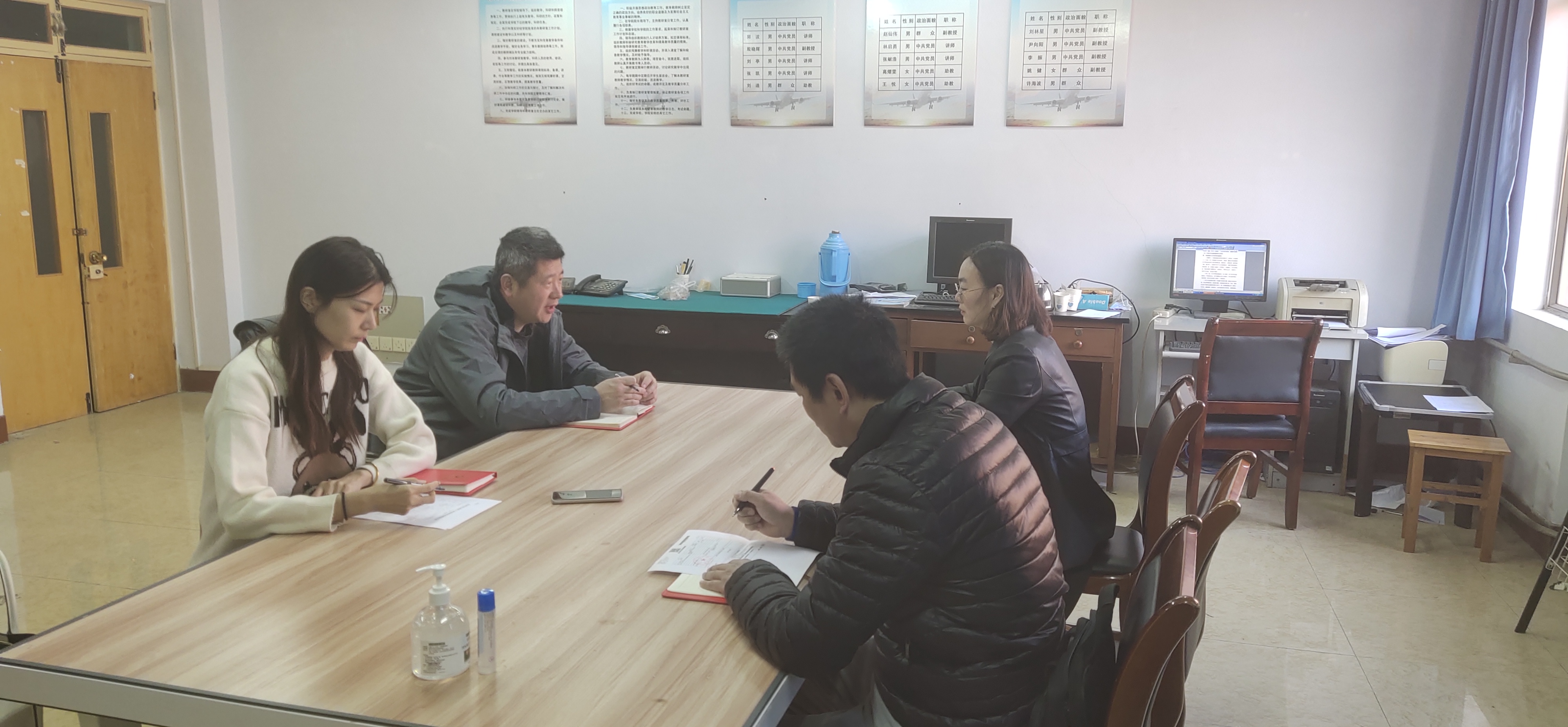 qy球友会
